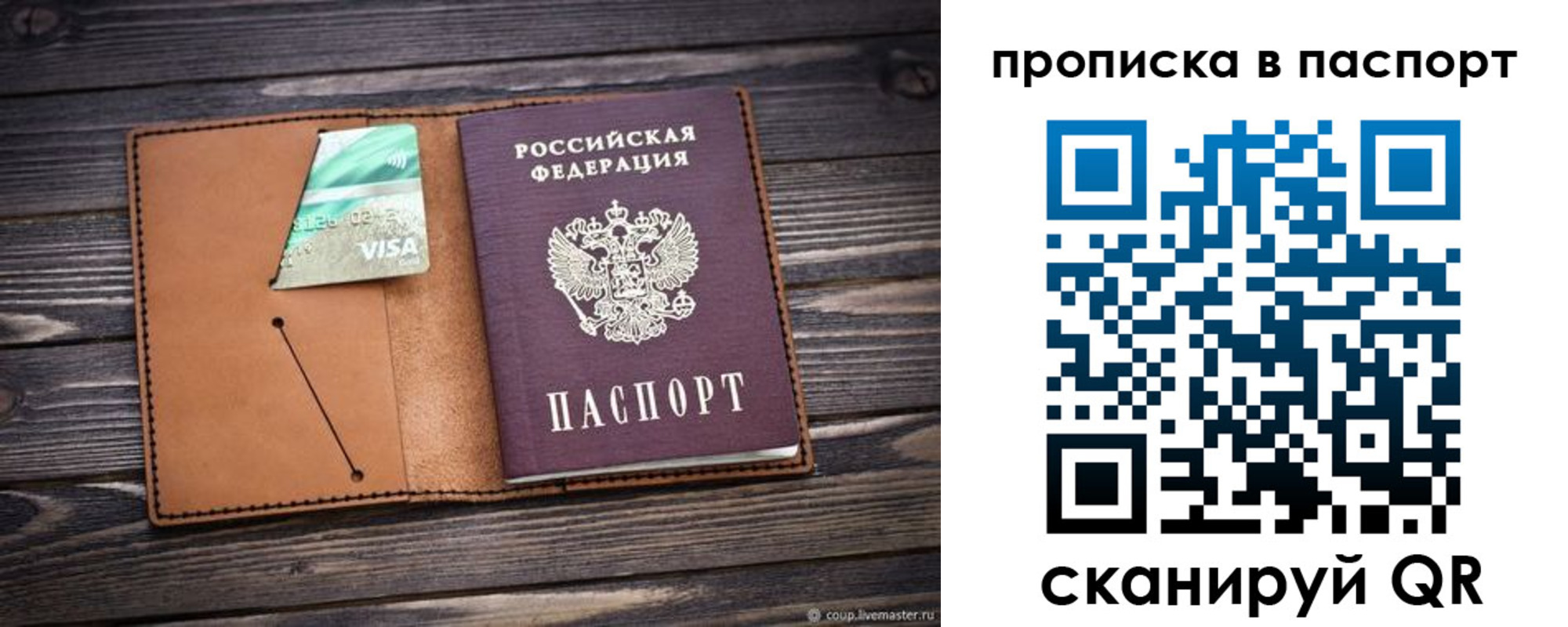 форма 3 в Курчатове